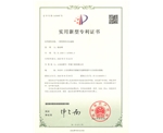 四网带式压滤机实用新型