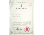 蛇形压榨带式压滤机实用新型