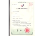 垃圾焚烧炉实用新型