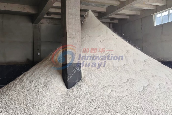 山东某石膏脱硫真空过滤机运行现场