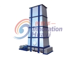 ZGPT high consistency bleaching tower