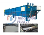 CXAF series vortex air flotation wastewater treatment equipment